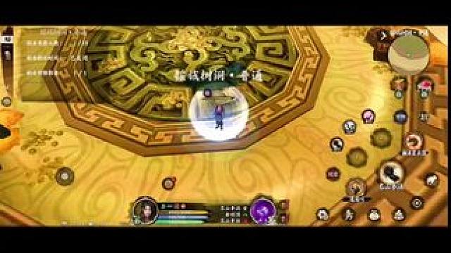 #游戏 #手游 #异侠传 #攻略