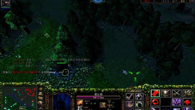 哇塞队友，哇塞幽鬼