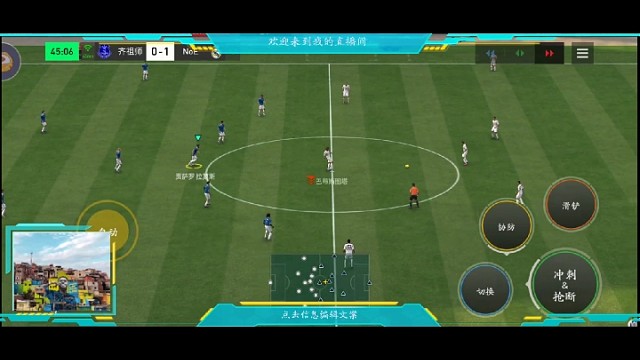 终于升级为大师级传切