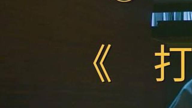 装鬼的遇见鬼 为了加班费 这么拼吗#我的观影报告