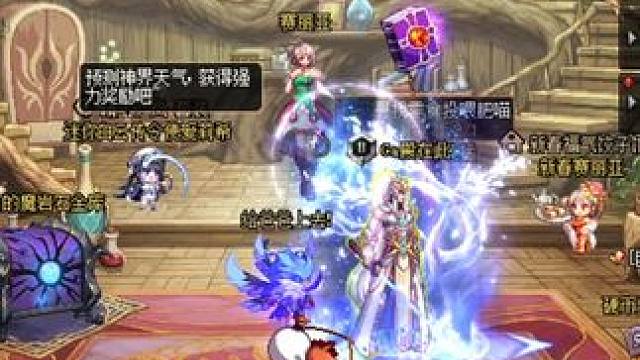 #dnf地下城 第5次14都不给15雪山大法都用上了