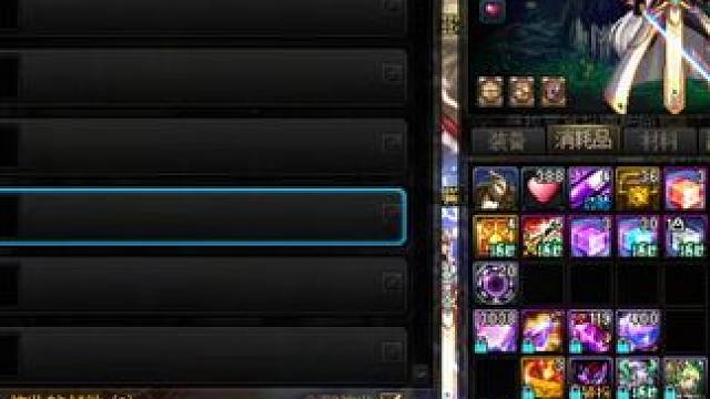 #dnf地下城 28个宝物礼盒开起来