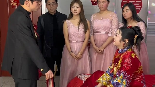 一开始我还以为会不结婚了呢