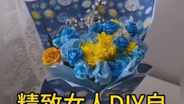 沉浸式手工制作vlog｜精致女人DIY自制纸花束vlog～✨☺️ 
#做手工我是认真的 #手工diy