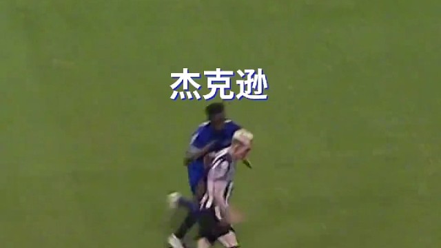 挺好下次别来了