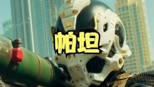 我发布了一个新视频，快来围观吧！