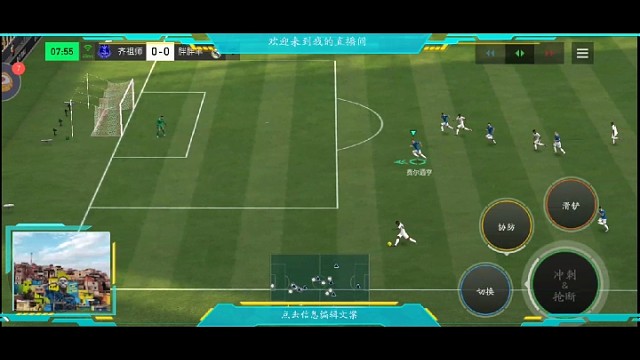 我觉得现在的攻防2端水平最少可以上新天梯110万，因为那时候水平差1个级别，都上过新天梯100万