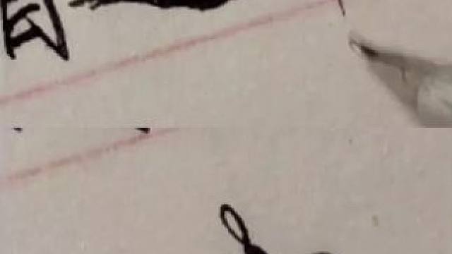 天街小雨润如酥，草色遥看近却无。#写字是一种生活 #坚持