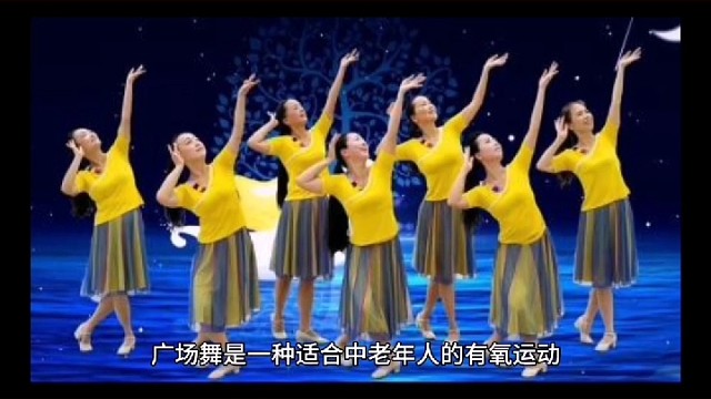 活动全身肌肉，改善肢体功能