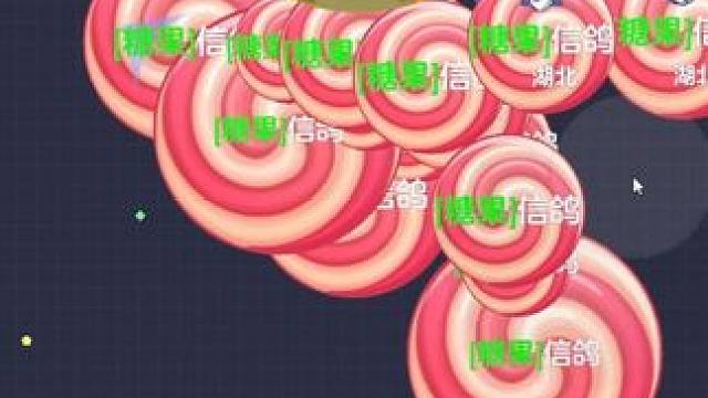 她步步都是必杀 问我为何双眼泪花 #球球大作战 