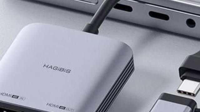 【小白好物推荐】海备思环出采集卡 #好物推荐 #采集卡 #好物种草