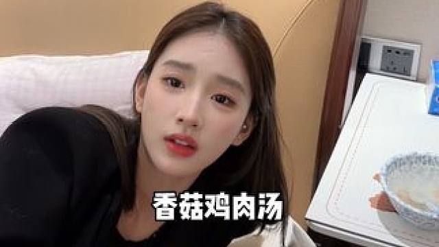 我真的是太会照顾人了#vlog日常