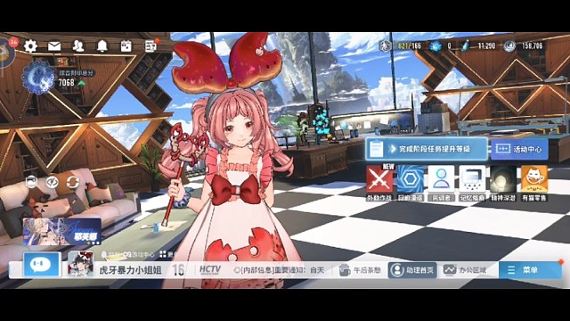 白荆回廊太好玩啦