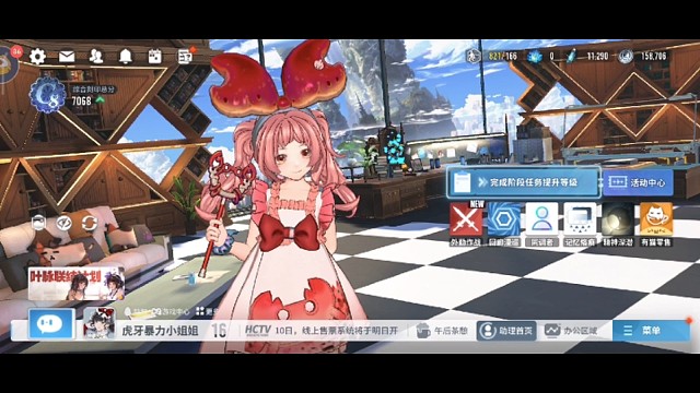 白荆回廊  小甜心