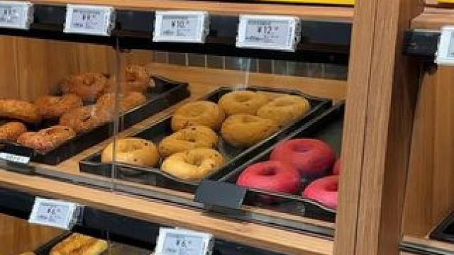 我就说逛晚上的超市有无限的惊喜吧#购物 #薅羊毛 #逛超市 #薅羊毛的快乐