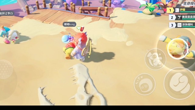 嘿嘿还说我赢了吧