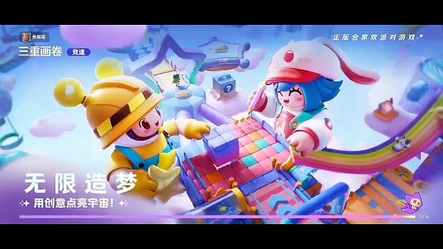 又什么地图，我来挑战