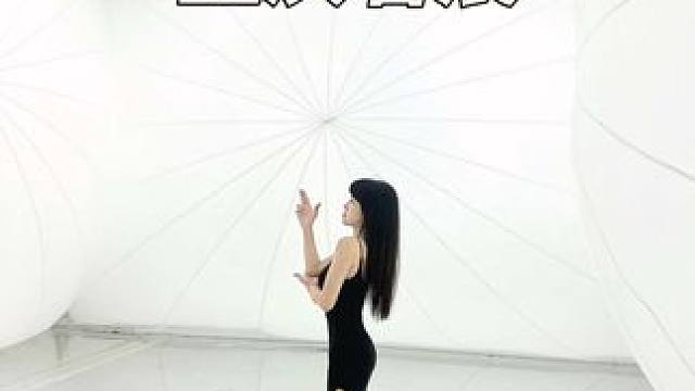 傻瓜  珍惜才配拥有
#重庆 #看展 #拍照打卡