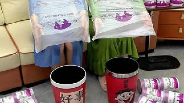 我见过便宜的，真没见过这么便宜的，这个真的太划算了#垃圾袋