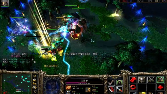 最后的终结，成败就在此刻