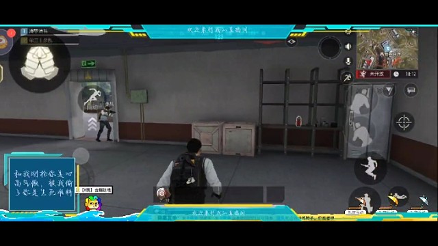 我的路人王队友（3）