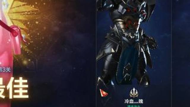 #命运方舟 国服伞萝打小丑58%伤害，好厉害的职业！（队友全程没死一起活到最后）