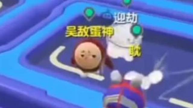 #共创蛋仔时代 #奇奇怪怪的蛋仔玩法 #eggy爱挤 #蛋仔女孩 #游戏日常