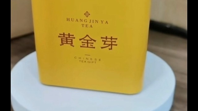 旋转展示台电动转盘直播带货拍摄视频云台转台橱窗柜台商品展览首饰饰品手办玩具展示