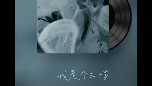 不管在什么年龄，都应该好好爱自己