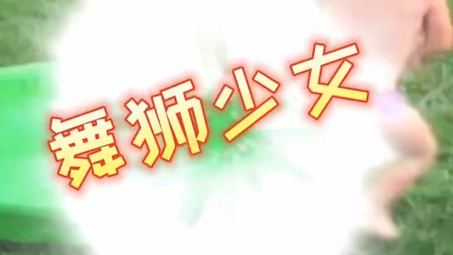 元梦即将绝版的时装，你都拿到了吗#元梦之星 #元梦之家 #正版合家欢派对游戏
