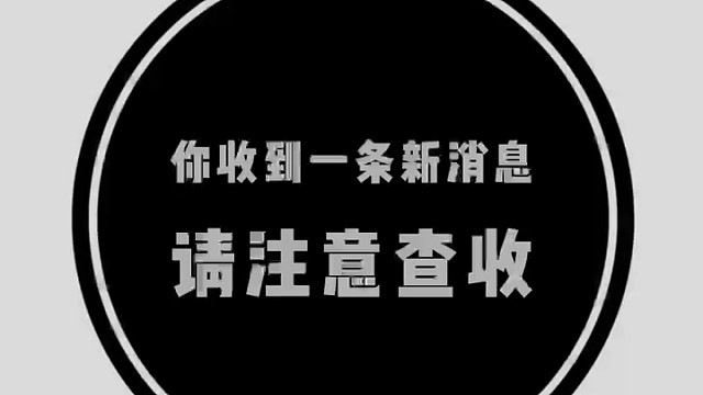 以梦为马，不负韶华