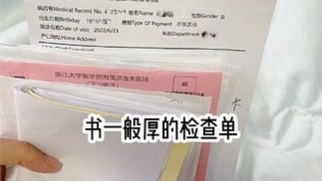 女子跟丈夫有着一个让人窒息的婚姻#感情 #爱情 #婚姻 #单亲妈妈