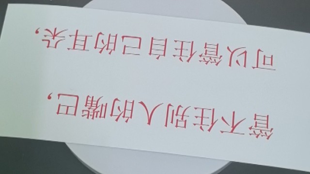 旋转展示台电动转盘直播带货拍摄视频云台转台橱窗柜台商品展览首饰饰品手办玩具展示