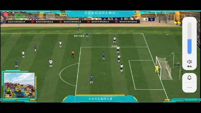 迂回进攻战术，能不转移尽量不转移，转移是下策，会影响进攻威胁度