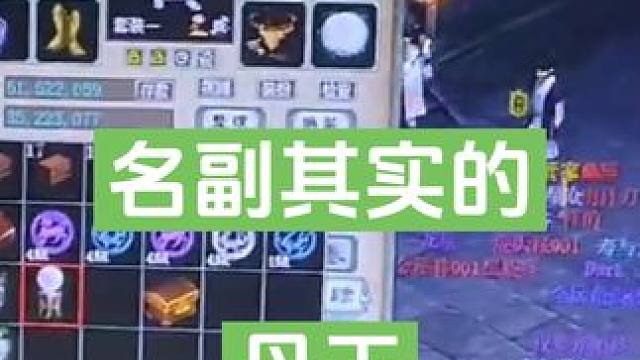 哈哈哈哈哈哈，丹王驾到。