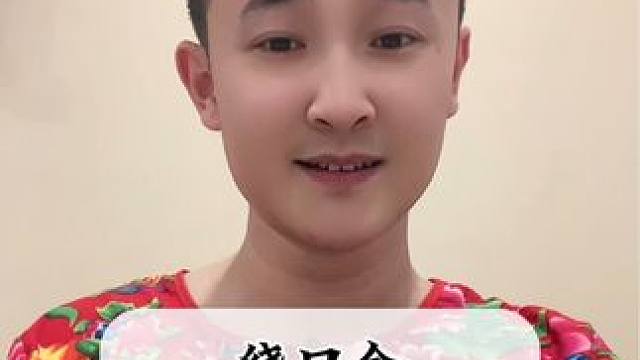 #创作灵感 这回我看看谁说简单！#绕口令 #每天学习一点点 #兔子老师挑战绕口令