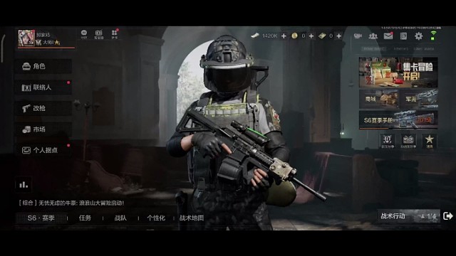 需要上分的板子加V