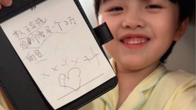 不管多大…轻易别惹女人生气…破财啊#内容过于真实 #人类幼崽的800个心眼子