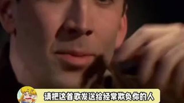 敢惹我？那你算是踢到棉花了！