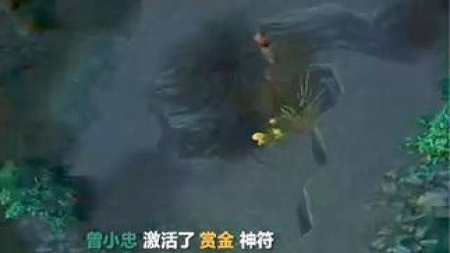 （一）路人王荒年，中单神谕者单方面屠杀