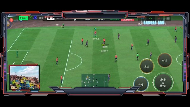 扣球，斜45°长传，命中率更高