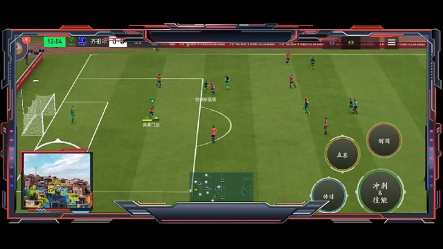 多次套路组合的头球