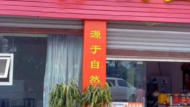 将军铁匠水牛肉火锅，一个有养牛场的老板开的牛肉火锅，每天现杀的牛，肉非常新鲜，想吃哪个部位就吃哪个部