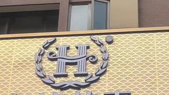 性价比高的足底按摩店推荐~