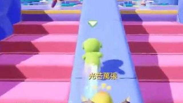 积木工厂最快路线！竟然可以这么顺滑！ #元梦之星 #元梦之星正式上线 #元梦之星地图跑法