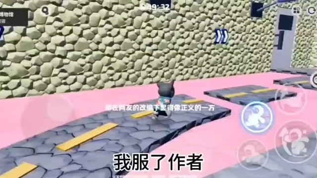 作者，这里为什么不能过去