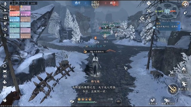 逆水寒手游：新赛季冲冲冲，好久没有耍了，人都没有了「城北大叔」