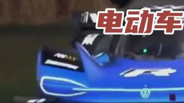 大众最强电动车 #新能源领航计划 #带你懂车 #新能源