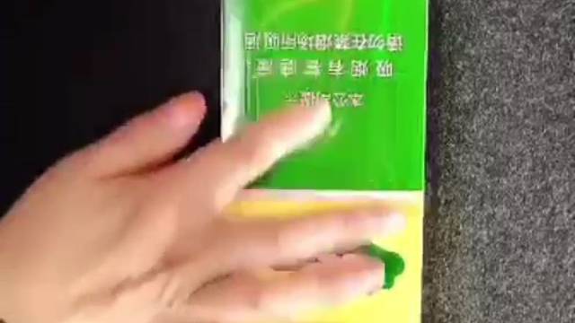 越代口粮品鉴-粗钻石荷花