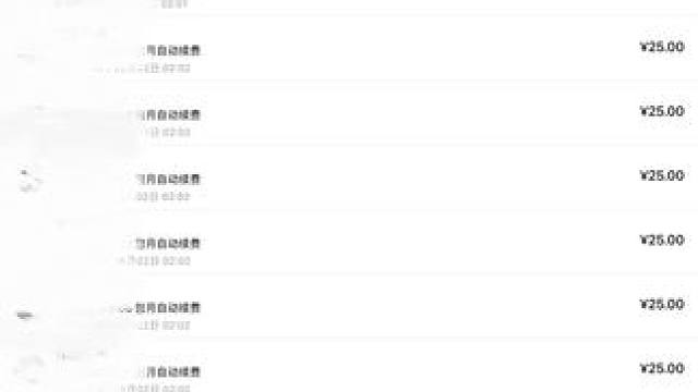 曾经那个被我弄丢了人#梦幻手游造梦计划 #梦幻西游手游